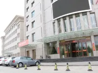 Wuhu Holiday Hotel