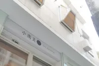 SSS Life Hotel Hotel in zona Tainan Confucius Temple