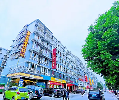 Aiyiai Business Inn Hotels near Yuanxiang International Herb Garden