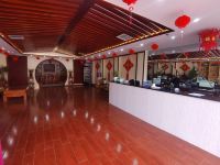 登封中港商务酒店 - 公共区域