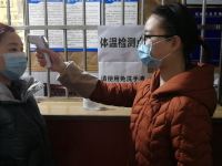 富源宾馆(成都双流国际机场店) - 其他