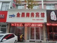 Xinye Jinchen Business Hotel Các khách sạn ở Tân Dã
