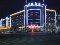 庆阳宏瑞酒店 - 酒店外部