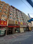 super 8 Hotel (Lanzhou Railway Station Passenger Center Store) Hotels in Lanzhou