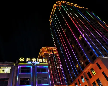 Zhaotong Guilai Hotel