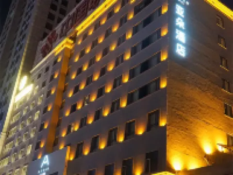 Atour Hotel Harbin Convention and Exhibition Center Hotels in der Nähe von Dragon Tower