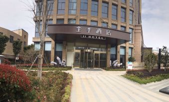 JI Hotel (Hefei Railway Station Xinbangbu Road)