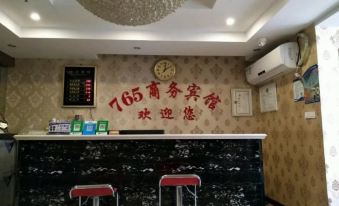 Wushan 765 Business Hotel