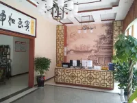 FENGMING HOTEL Hotels in Fengqing