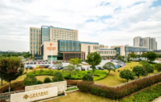 江陰三房巷金陵酒店 鄰近華西龍希大飯店觀光區的酒店