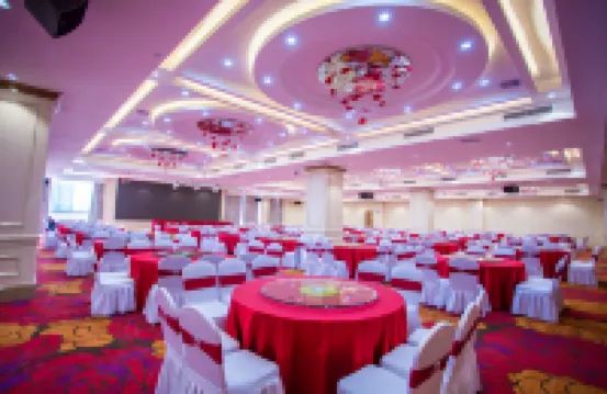 Guopeng International Hotel