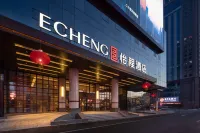 ECHENG Hotel (Shenyangbei Railway Station Subway Station) Hotels near Shenyang Imperial Palace