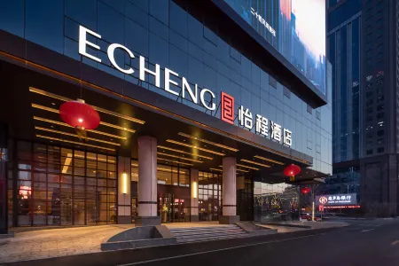 ECHENG Hotel (Shenyangbei Railway Station Subway Station Zhongjie)