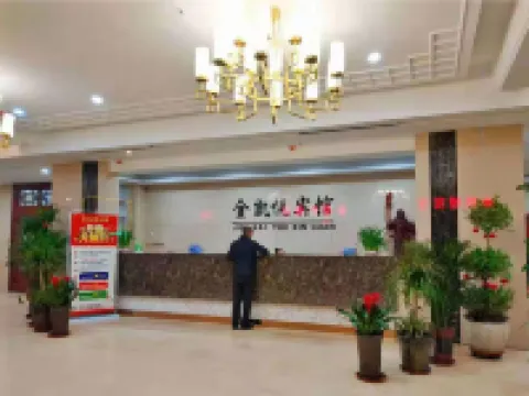 Jinhai Hyatt Hotel Linyi Hotel a Linzhang