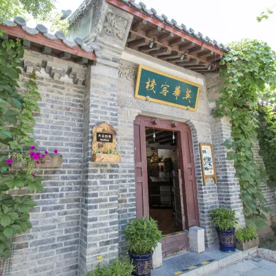 Gubei Shuizhen Yinghua Inn Các khách sạn gần Vạn Lý Trường Thành Simatai