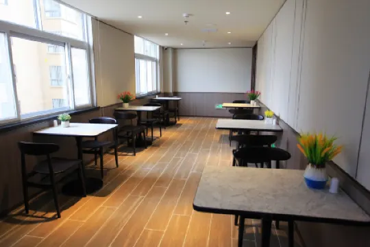 HanTing Hotel (Heze Juye Qingnian Road)