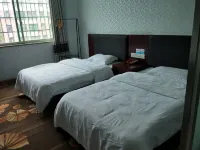 永豐永吉商務賓館