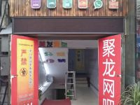 新乡新洪门客栈 - 酒店外部