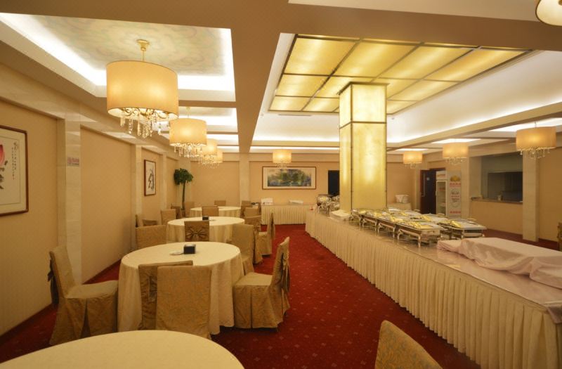 China Great Hall Hotel