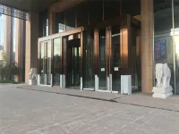 Tianyuan Wanda Jin Hotel Các khách sạn ở Huyện tự trị dân tộc Đông Hương
