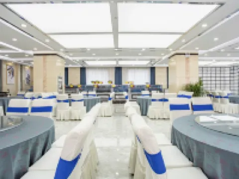 Xining Grand Cross wassim Hotel Hotels in Xining