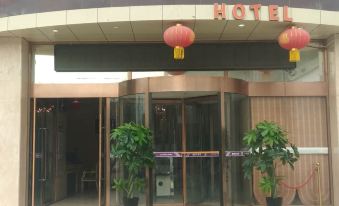 Moyu Dinghao Hotel