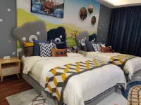 Kangyue Hotel