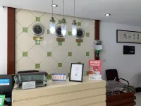 Anqing Yirenju Hotel - 2-stjärniga