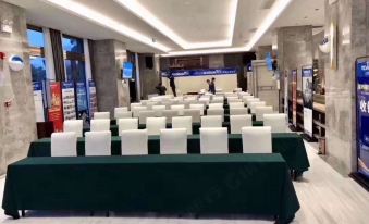 New Beacon Hotel (Wuhan Changjiang New Town Wuhu Middle School)