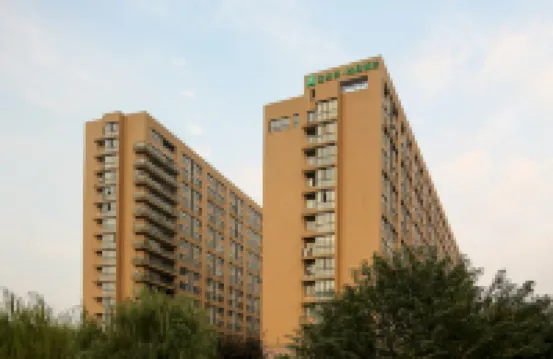 Ibis Styles Hotel (Hangzhou Sandun West Lake Science and Technology Park) Hotels in Hangzhou