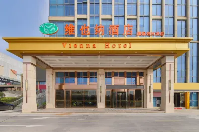Vienna Hotel (Hefei Lujiang International Building Material City) Hotels near Huangpohu Marsh