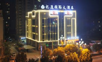 Yitong International Hotel