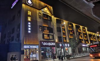 Trip.com Chain Hotel (Zhengzhou Zoo Guomao 360 Branch)