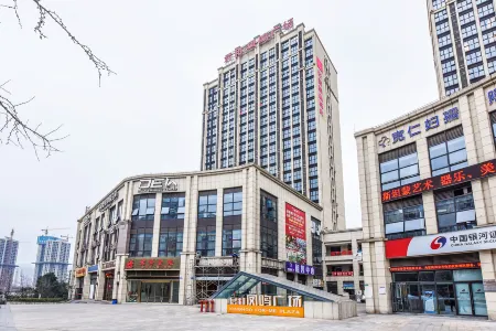 Sweetome Vacation Hotel (East Chongqing Railway Station Xinqiao Hospital)