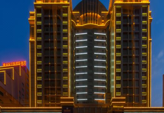 Jinhuayue International Hotel Hotel Overview