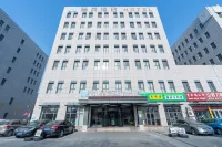 Konggang Chengshang Hotel Hotels in Binhai Airport and Airport Economic Zone