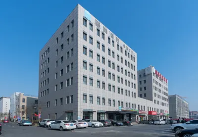 Konggang Chengshang Hotel Hotels in Binhai Airport and Airport Economic Zone