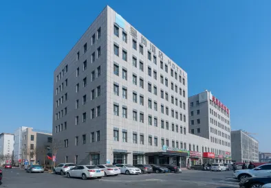 Konggang Chengshang Hotel