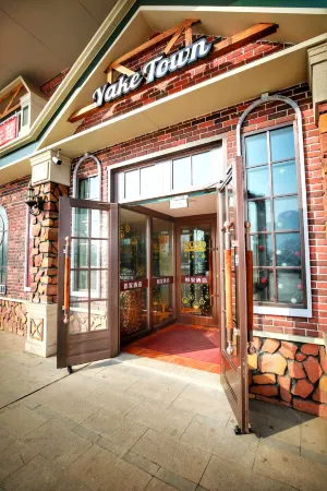 Homeinn·neo(New South Station of Shenyang Convention and Exhibition Center) Отели рядом со станцией Shenyang South Railway Station