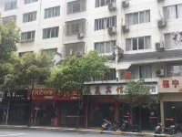 Shouning Dadu Haoting Hotel Hotels in Shouning