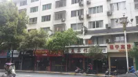Shouning Dadu Haoting Hotel
