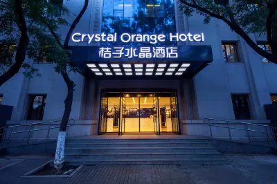 Crystal Orange Hotel Beijing Qianmen Hotel di Yongdingmen dan Area Stasiun South Railway