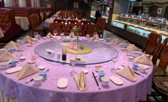 Jinkai International Hotel