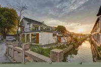 Shuxiangyuan Boutique Hotel Tongli Hotels in Outside Tongli Ancient Town
