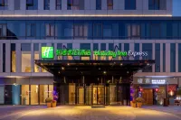 홀리데이 인 익스프레스 상하이 후이진, IHG 호텔 충구구전/중고고진 주변 호텔