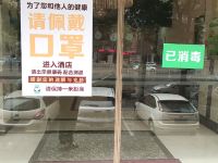 精途酒店黄石杭州西路店