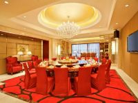 上海伦蒂诺中锦国际酒店公寓 - 餐厅