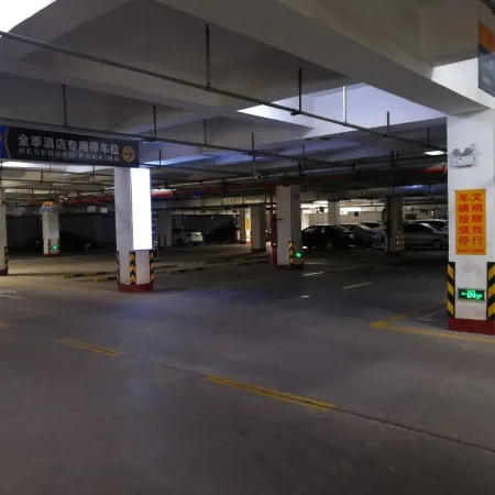 JI Hotel (Hancheng Weilaicheng)