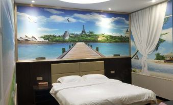 Ziyang E-sports Hotel