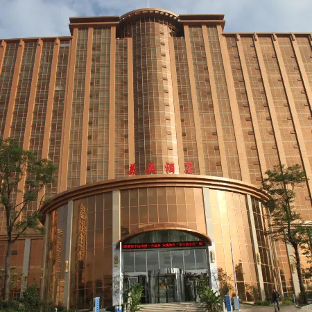Xuanwei Meihuan Hotel